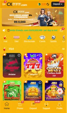 CX777 Game
