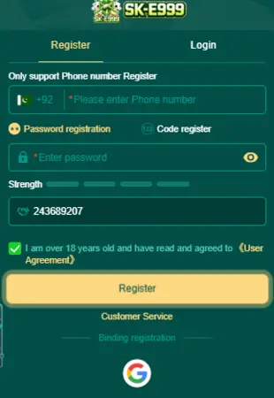SK-E999 Game