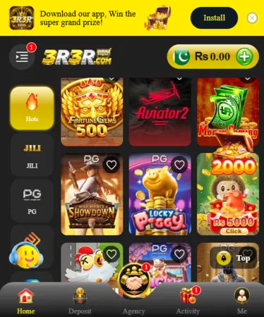 3R3R Game