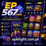 EP567 Game