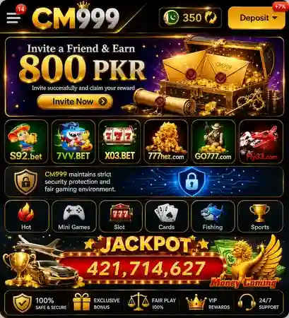 CM999 Game