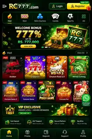 RC777 Game