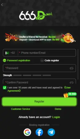 666D Game