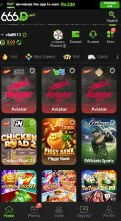 666D Game