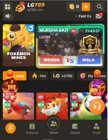 LG789 Game