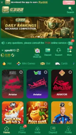 C222 Game
