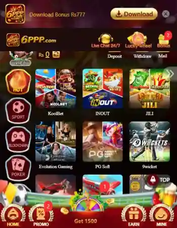 6PPP Game