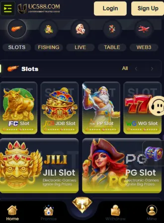 UC588 Game