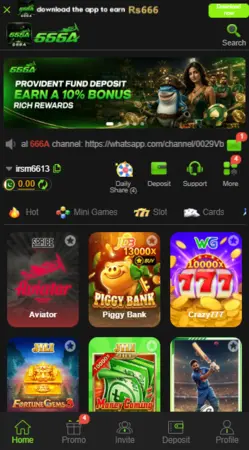 666A Game