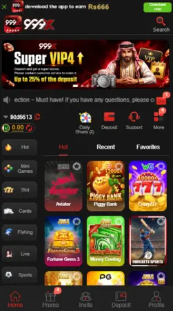 999X Game