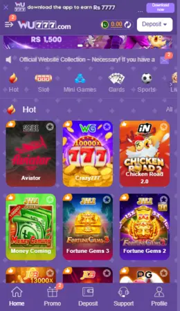 WU777 Game