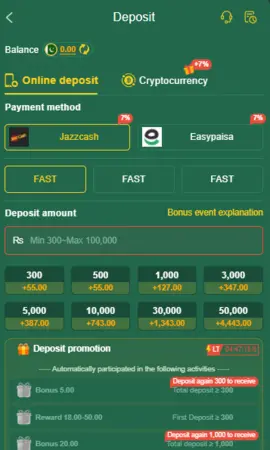 JJ99 Game