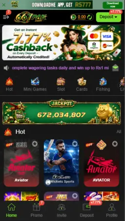 667PAK Game