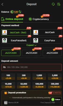 667PAK Game