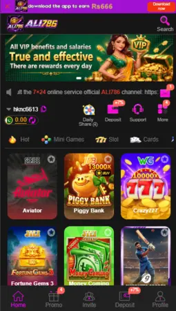ALI786 Game